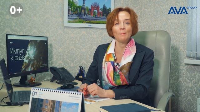 УМНЫЙ ДОМ класс Е ➤классификация новостроек от застройщика ЕРЗ ➤что значит Умный дом ➤AVA Group Соч смотреть онлайн