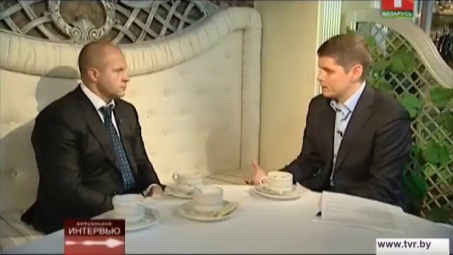 Интервью Федора Емельяненко в Минске. смотреть онлайн