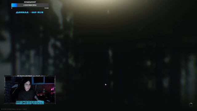 Ди вместо Фьюза! ESCAPE FROM TARKOV. ТАРКОВ. #тарков #tarkov #хабаровск смотреть онлайн