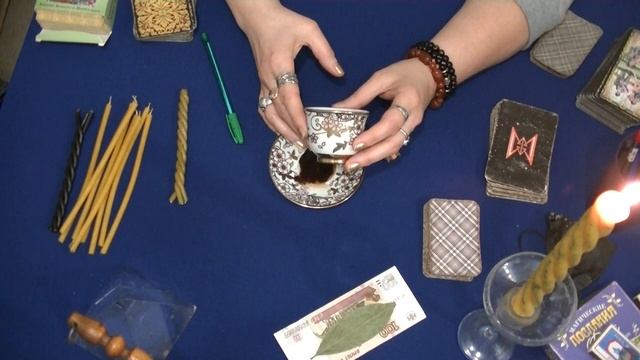 Загадки магических процессов