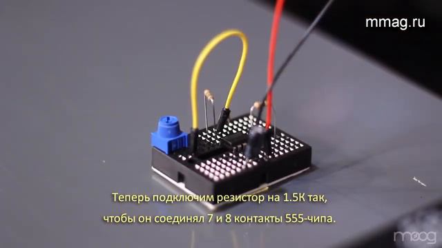 mmag.ru: Werkstatt 01 - Добавление второго LFO смотреть онлайн