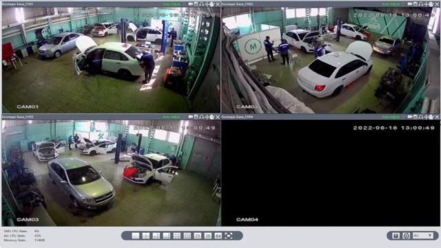 БУ БПК Демоэкзамен по компетенции Ремонт и обслуживание легковых автомобилей 1.7-2022-2024 день 3 смотреть онлайн