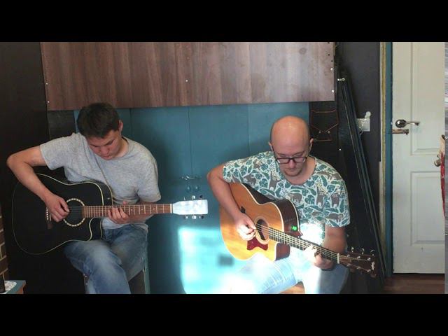 Денис Гохаев, Макс Левченко - Дорога смотреть онлайн