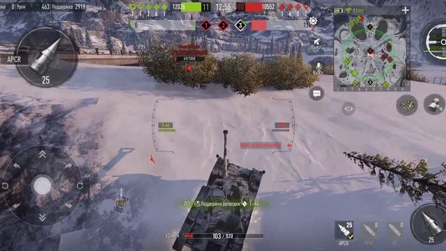 Tank Company Mobile графика максимум 60фпс