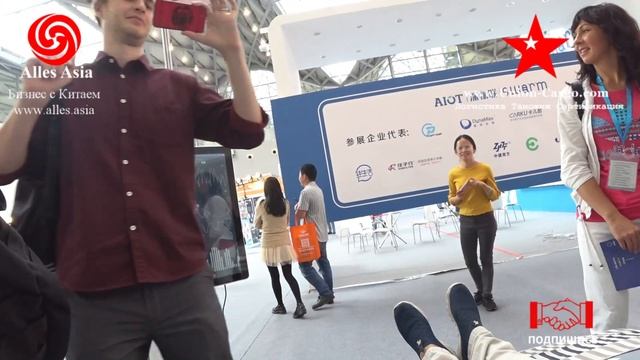 Очень умный китайский матрас // Alles Asia смотреть онлайн