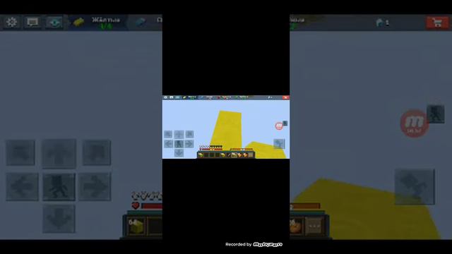 Данчик в игре смотреть онлайн