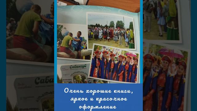 "Моя малая Родина. Красноярский край. " смотреть онлайн