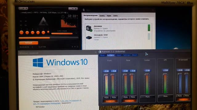 Terratec Aureon Space 22.05.2021 смотреть онлайн