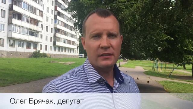 Псков - город для людей! смотреть онлайн