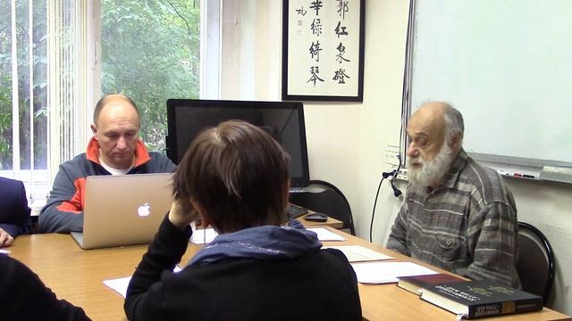 10.10.2018 г.  Лекция А.М. Карапетьянца. Часть I.