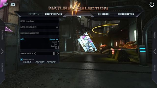 Natural Selection 2 ОБЗОР так сказать прикольно но пока не появятся читеры смотреть онлайн