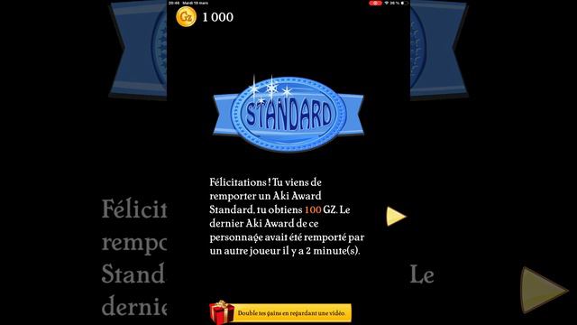 Nouvelle vidéo sur AKINATOR !!!! смотреть онлайн