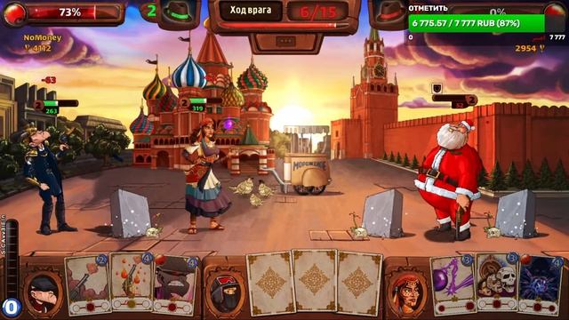 #70 Mafioso / Стрим по игре Мафиозо/Mafioso: Мафия - ПвП онлайн ??? смотреть онлайн
