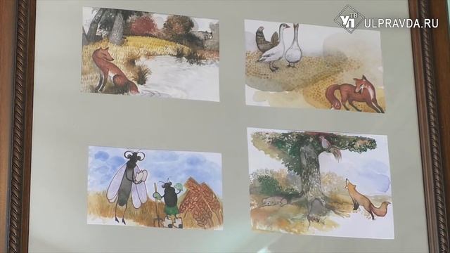 «Азбука» Толстого. Более 50 иллюстраций к рассказам писателя представили на выставке в Ульяновске смотреть онлайн