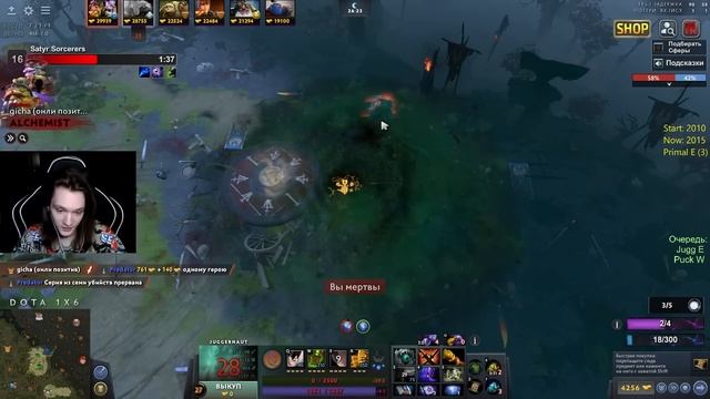 JUGGERNAUT E / БИЛД НАСТОЯЩЕГО БЕРСЕРКА / НАЖАВ КНОПКУ, НАЗАД ДОРОГИ НЕТ / DOTA 1x6 смотреть онлайн