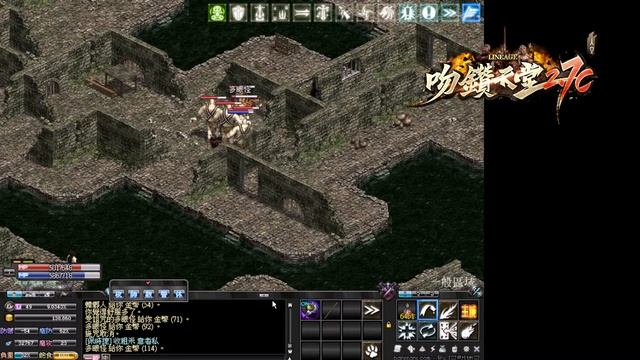 吻鑽天堂2.70c 2022年12月27日晚上8點 正式開服! 子不語 смотреть онлайн