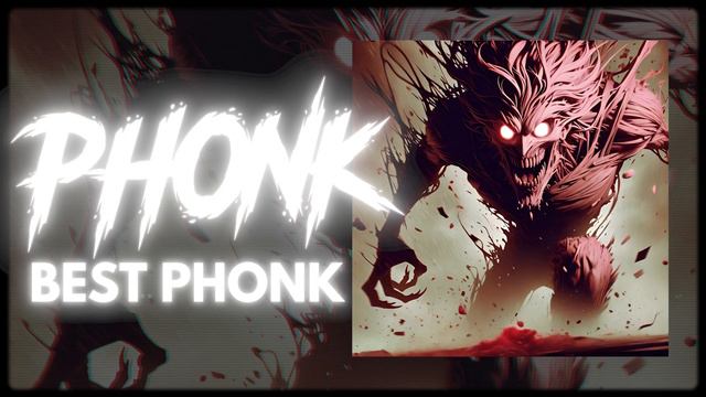 HOUR SIGMA PHONK 2024 ※ Música Phonk ※ Aggressive Drift Phonk ※ Сборник сигма фонк треков смотреть онлайн