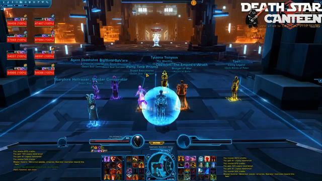 Colossal Monolith #1 with Death Star Canteen! Follow @dsc_guild on Twitter #swtor - 3 / 3 смотреть онлайн