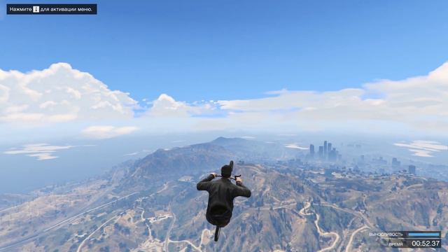 СНАЧАЛА VINEWOOD, ПОТОМ МОСТ И МЕЙЗ БАНК! █ ТРЮКИ ОТ ПОДПИСЧИКОВ ГТА 5 █ #49 смотреть онлайн