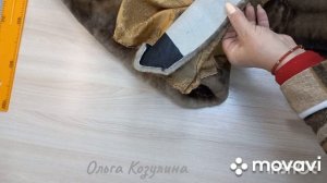 как подшить цигейковую ШУБУ и рукава на шубе .Всё очень просто