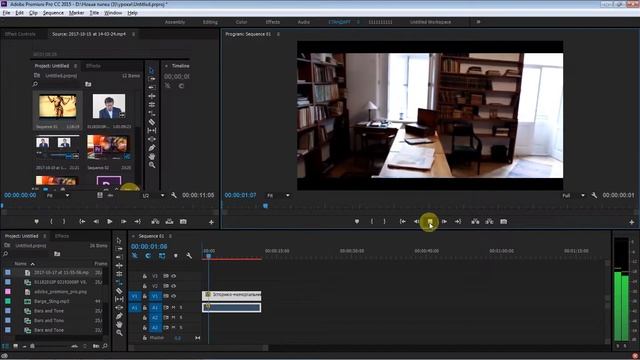 Как пользоваться инструментом Rate Stretch Tool в Adobe premiere pro cc смотреть онлайн