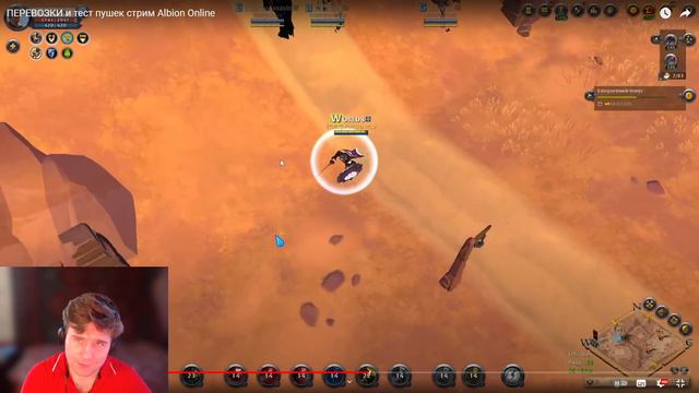 КАК УХОДИТЬ ОТ ГАНКА в Albion Online 2024 смотреть онлайн