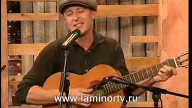 Валентин Куба-Крымская.flv смотреть онлайн