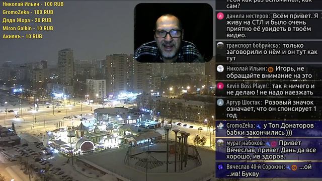 13 февраля 2021 // Вечерние посиделки смотреть онлайн