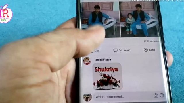 Facebook new Emoji /How to Get Care React on Facebook |Enable new Care Reaction Emoji. Urdu & Hindi смотреть онлайн