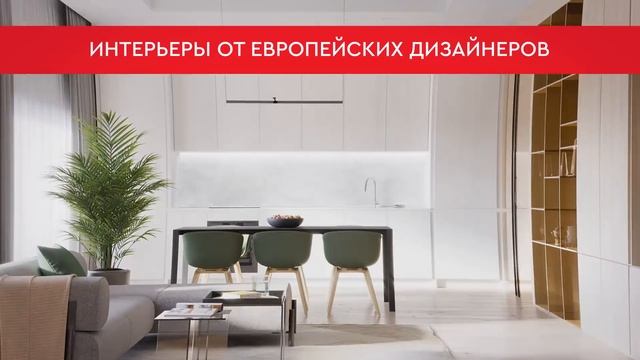 RED7 - Исключительный на Садовом. смотреть онлайн
