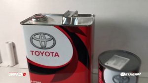 КТО ДЕЛАЕТ МАСЛО ДЛЯ ТОЙОТА | Официальный импорт из Японии. Масло Тойота 5w30, 08880-10705