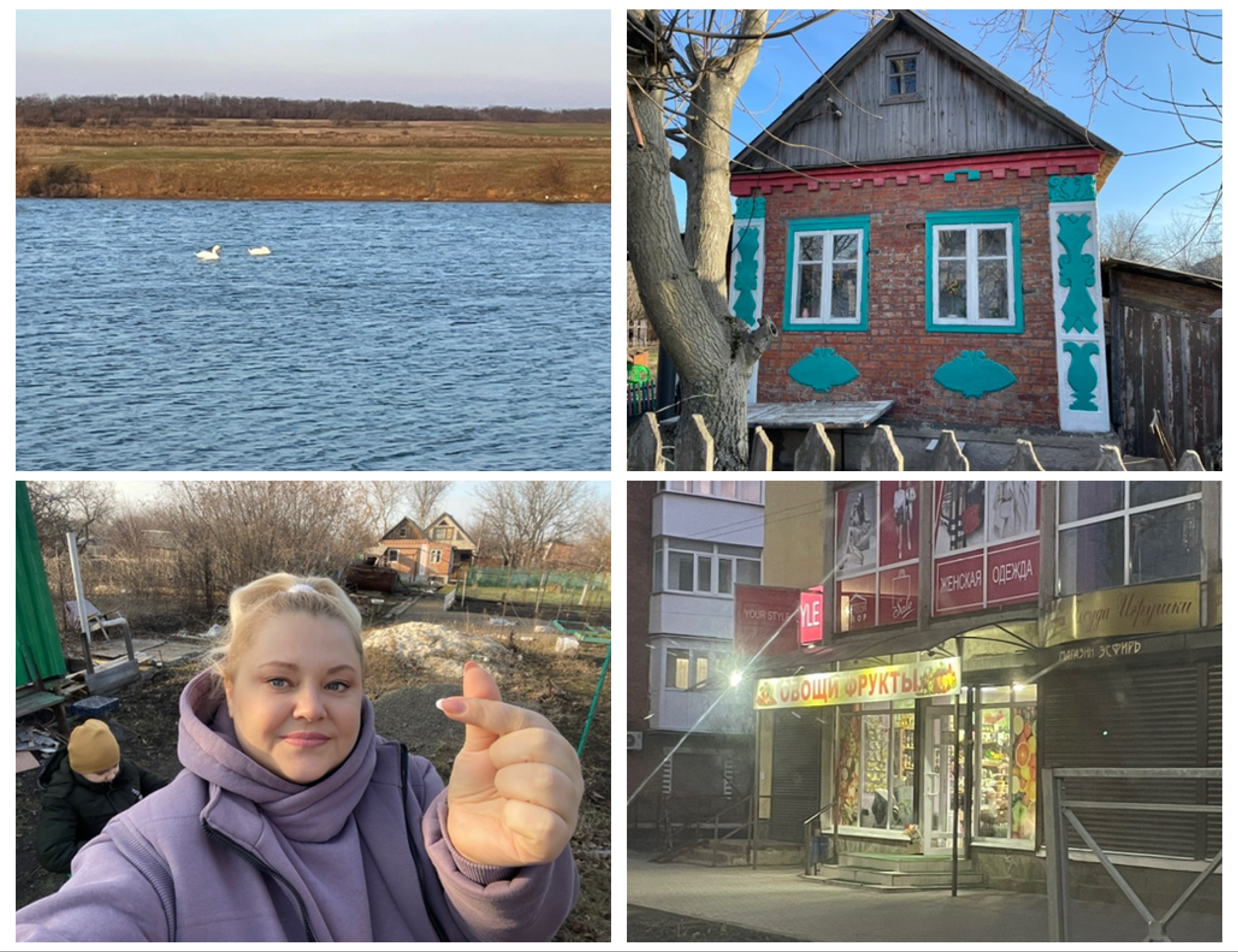 VLOG./ДАЧНЫЕ РАБОТЫ/СЕМЕЙНЫЕ БУДНИ смотреть онлайн