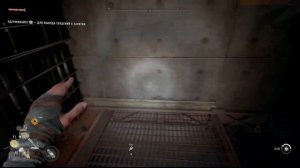 Dying Light 2 Электростанция острова Святого Павла Как соединить кабели и запустить