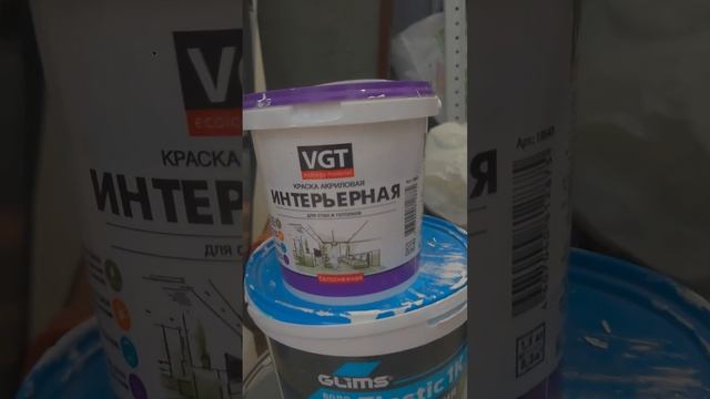 стройматериалы б/у и новые смотреть онлайн