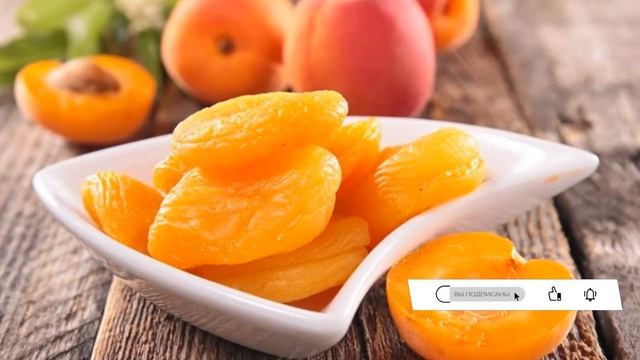 Курага польза для мужчин и женщин. Это надо знать! смотреть онлайн