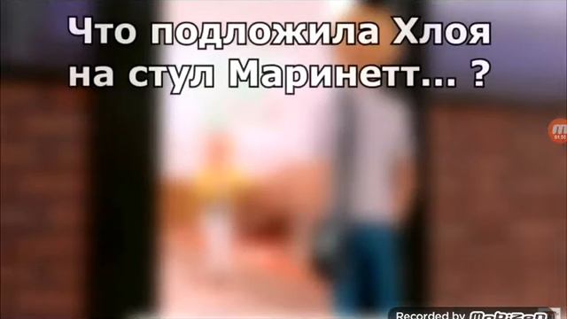 Тест на психику леди-баг и супер кот. смотреть онлайн