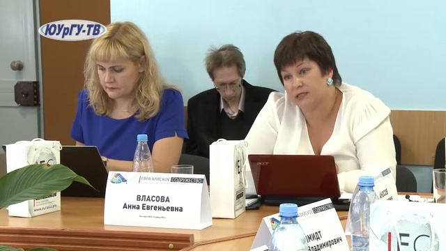 Круглый стол «Российско-Киргизские отношения как фактор стабильного развития» смотреть онлайн