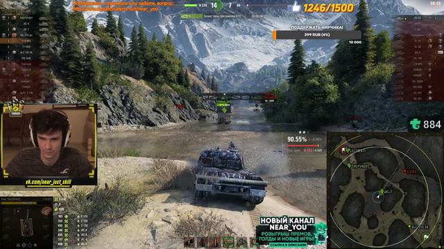 ПОСЛЕДНИЙ ШАНС ПЛАНКА РАСТЁТ - ОСТАЛОСЬ 6%! Три Отметки на 114 SP2