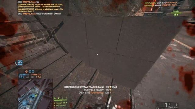 offBF4 Доминашка Новые настройки ^^ 2й раунд 35-9 смотреть онлайн