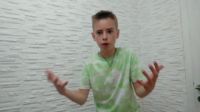 КОРОЧЕ ГОВОРЯ,Я ЗЛОЙ