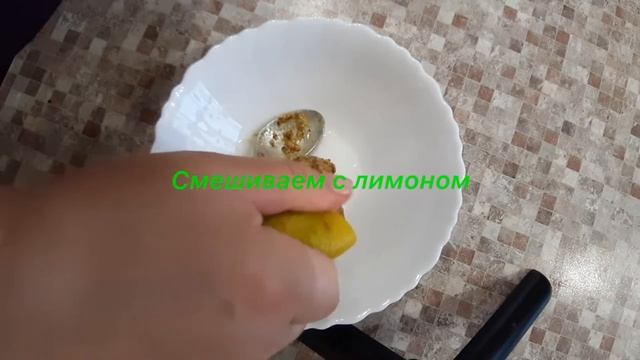 Салаты с Маскарпоне