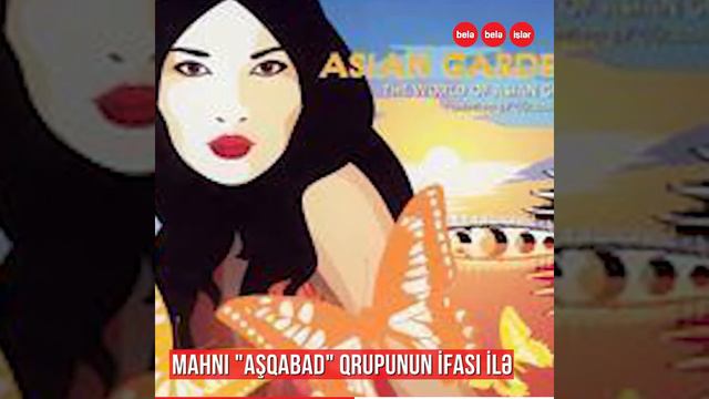 Azərbaycanın Dünyada ən Məşhur Mahnısı 