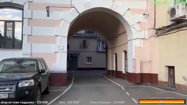 Питерские места в центре Москвы смотреть онлайн