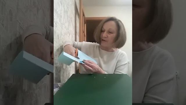 "Веер" /пошаговая инструкция для детей 1 Класса/ смотреть онлайн