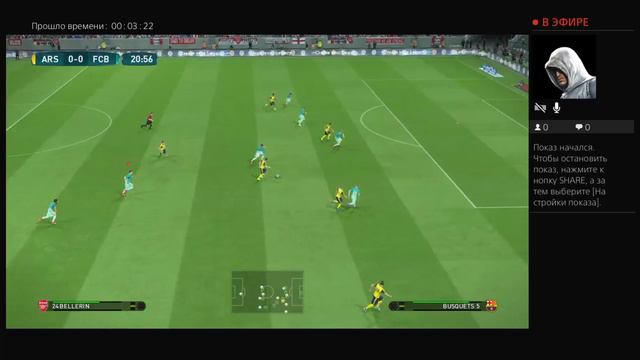 Первый взгляд на игру pes 2017 смотреть онлайн