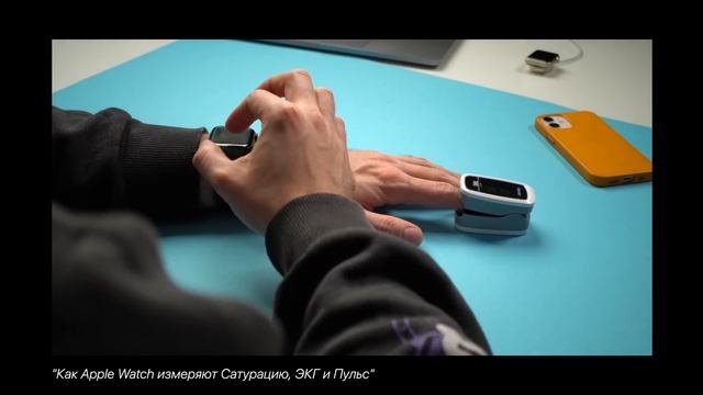 Apple Watch Series 6: моя самая бесполезная покупка смотреть онлайн