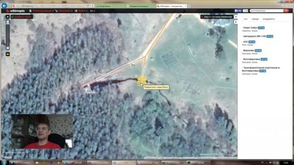 Как использовать Google maps для навигации