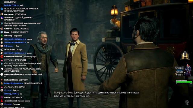 Глад Валакас Озвучка игры Hogwarts Legasy | Пажилая озвучка яб поиграл нарезка стрима смотреть онлайн