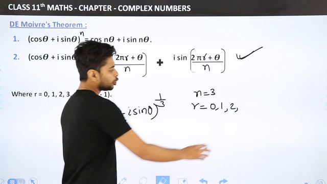 DE Moivre's Theorem | Maths Class 11 смотреть онлайн
