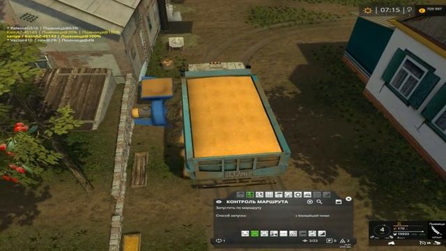 FarmingSimulator2015 Янова далина, хардкор v2.1 №27 смотреть онлайн